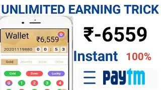 Best Simple Earning Apps for Android 2020 ! Earn Money Online !! Make Money Online ! vova | mindtech