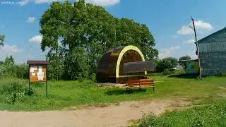 Летнее Теплогорье