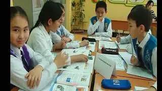 "Lesson study" сабақты зерттеу үдерісі 5г сыныбының жаратылыстану пәні сабағында. 2023-24 оқу жылы