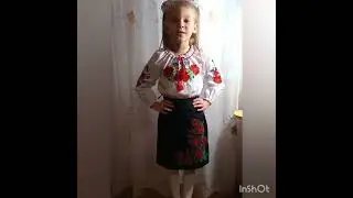 Русіна Ельвіра- Музика та слова Н.Собко «Наша Україна в нас одна» («Червона калина» - 2024)