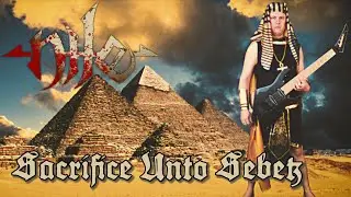Nile - 