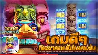 เว็บตรงไม่ผ่านเอเย่นต์ สล็อตเว็บตรง เว็บตรงสล็อต สล็อต2024