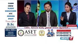 Admission Open 2026 - 2027 | @asetcollege