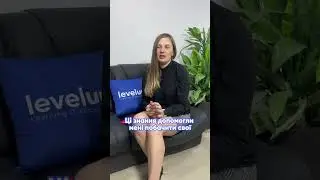 Як стати HRD в IT-компанії? Дивись історію нашої випускниці