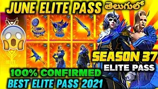 June Elite Pass Free Fire 2021 | Free Fire Season 37 Elite Pass Full Review | June Elite Pass 2021