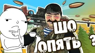 4-й ПАТЧ ЗА НЕДЕЛЮ !  l Escape from Tarkov #escapefromtarkov #gameplay