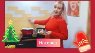 Болеть одно из развлечений 😘 /ПРОСТАЯ ВКУСНАЯ ЕДА/Люда как всегда добегалась/СТЕПАШКА  молодец!
