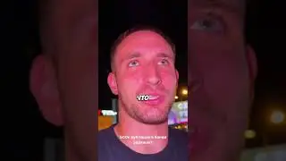 Литвин ПОДПИСЧИК КУПИЛ 5,050 БАНОК LIT ENERGY! 