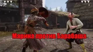 Марина против запорожского казака фехтование на саблях в Hellish Quart