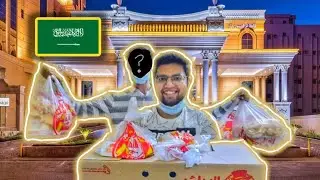 EID 2021 IN SAUDI ARABIA