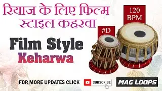 Filmy Style Tabla Keherwa Taal For Practice | Tabla & Percussion Mix | Mag loops