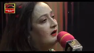 Dekh Lo Awaaz Dey Kar, (LIVE) Aneela Aslam Multan