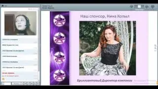 Почему выгодно быть Бриллиантовым директором Орифлэйм