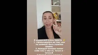 Зарабатывай на своих знаниях. #какзаработать #проденьги