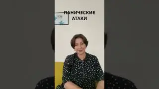 #нутрициолог