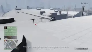 Gta 5 Online