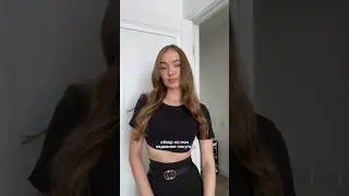 Купила необычную вещь, которая была трендом прошлой зимы| #историяизжизни #обзор #одежда #распаковка
