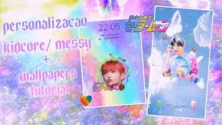 #☁️ 𝗽𝗲𝗿𝘀𝗼𝗻𝗮𝗹𝗶𝘇𝗮𝗻𝗱𝗼 celular ! tema kidcore messy (engsub)
