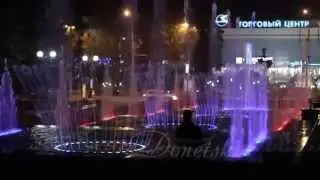 Donetsk. With love in your heart