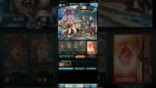 Dirtwar NM90 2tk