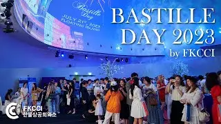 Bastille Day 2023 After Movie