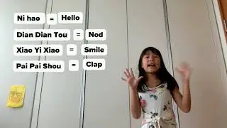 Hello Song performed by an ISY 6th Grader