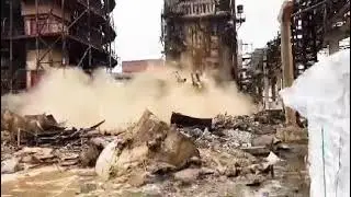 Это Дом Валить