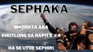 🔥🔥🔥🔥🔥SEPHAKA |MATHATA A KA   SD 480p👌🏾👌🏾👌🏾🔥🔥