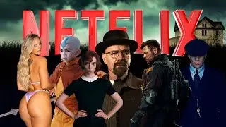 ¿No sabes qué ver en Netflix? el VIDEO definitivo Las MEJORES series y películas que TIENES que ver!