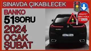ANİMASYONLU SORUDA EKLEDİK/ 2024 OCAK 2024 ŞUBAT EHLİYET SINAV SORULARI/ EHLİYET SINAV SORULARI 2024