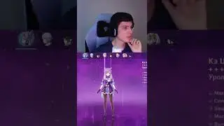 Топ отряд для новичка ? 