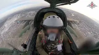 Airforce