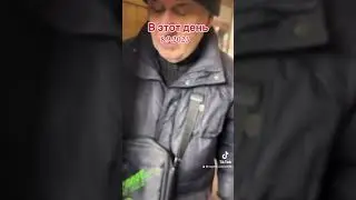 8 сентября 2024 г.
