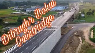 Bokul Bypass /// Dibrugarh Assam