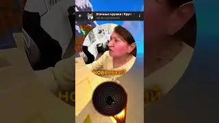 Интересный класс 😂 #школа #блогеры