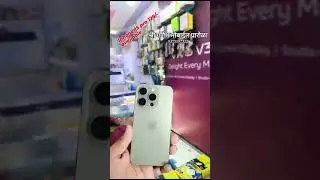 #iphone15 #iphone #iphonefreefire #smartphone #trendingshorts #stenography #foryou #parola #unboxing