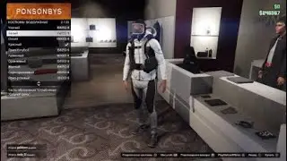 Мод костюм в GTA Online 1.43: Безрукий пилот