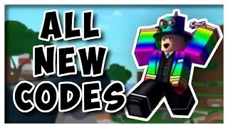 NEW EPIC MINIGAMES CODES FOR SEPTEMBER 2020 | Roblox Epic Minigames Codes (Roblox)