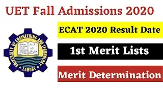 UET ECAT 2020 Result date, How to calculate aggregate ,1st Merit Lists || Engr Imran