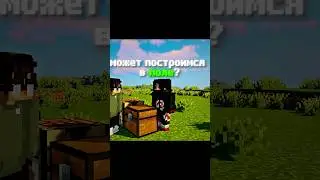 Деревню так и не нашли | Ogryzek - Glory #майнкрафт #minecraft #phonk
