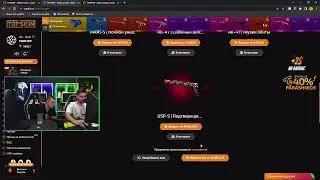 Inkmate0 14!!!! CSGO