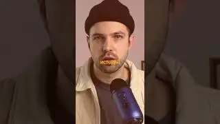 Как связывать смысловые блоки в ролике?
