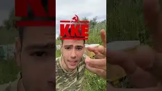 Τι θα ψηφίσω 😅😅