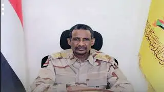 Imaaraadka oo Garabkooda Ka baxay RSF .