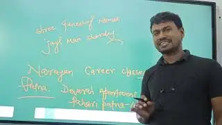 Full Studio Setup of Online Classes @MathematicsbyUNKumarMathslover