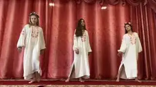 Сафонова Софія - Лариса Лисогурська «Танцюй, моя пташко» («Миколаївський оберіг» 2021)