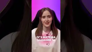 переходи по ссылке в шапке профиля 🫶🏼 