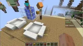 играю на LastCrafte в (я не магу это написать и выговаривать)