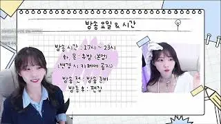 좋다고 해