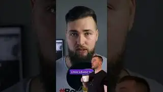 Protein panacea